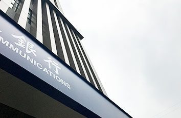 用車輛貸款的網(wǎng)貸(車的網(wǎng)貸)? (http://m.ssksuo.cn/) 知識問答 第2張