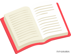 新橋做抵押(房子可以做二次抵押?jiǎn)?? (http://m.ssksuo.cn/) 知識(shí)問(wèn)答 第9張