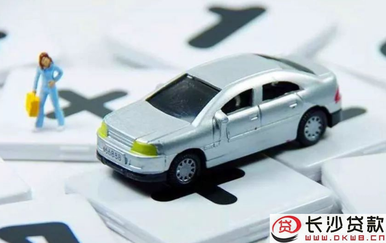 陽光車抵貸(陽光車抵貸上征信嗎)? 知識問答 第2張- 陽光車抵貸(陽光車抵貸上征信嗎)? (http://m.ssksuo.cn/) 知識問答 第2張