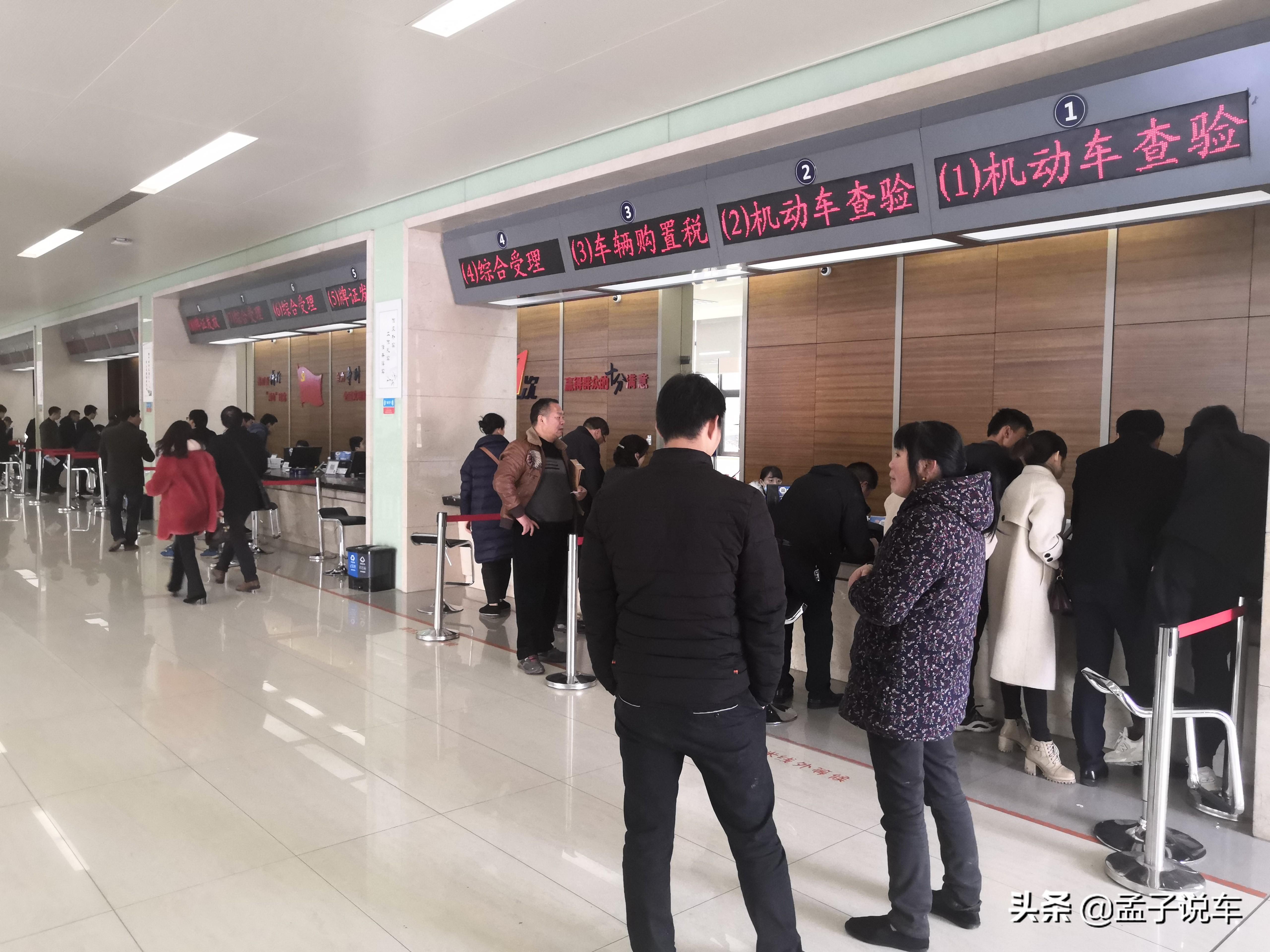 行駛證不是我的名字可以貸款嗎(車輛貸款行駛證寫貸款人名字嗎)? (http://m.ssksuo.cn/) 知識問答 第2張