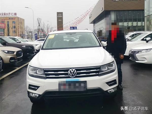 行駛證不是我的名字可以貸款嗎(車輛貸款行駛證寫貸款人名字嗎)? (http://m.ssksuo.cn/) 知識問答 第4張