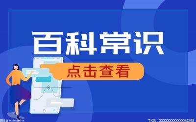 用車抵押在銀行貸款需要什么手續(xù)()? (http://m.ssksuo.cn/) 知識(shí)問答 第1張