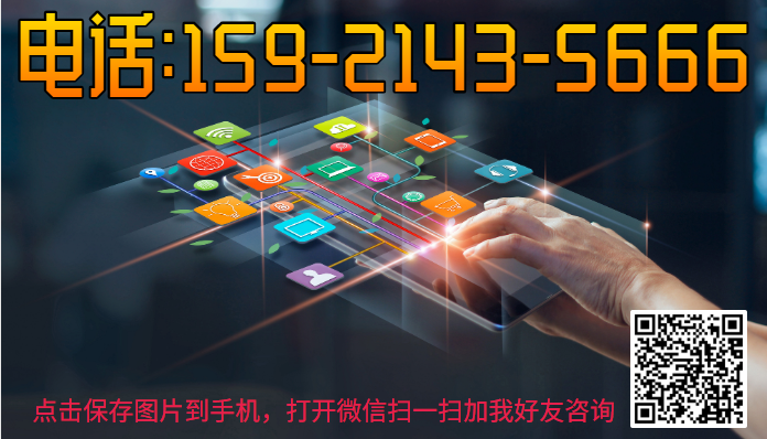 新能源汽車能抵押貸款嗎(可以抵押車貸款買房嗎)? 知識(shí)問答 第1張- 新能源汽車能抵押貸款嗎(可以抵押車貸款買房嗎)? (http://m.ssksuo.cn/) 知識(shí)問答 第1張