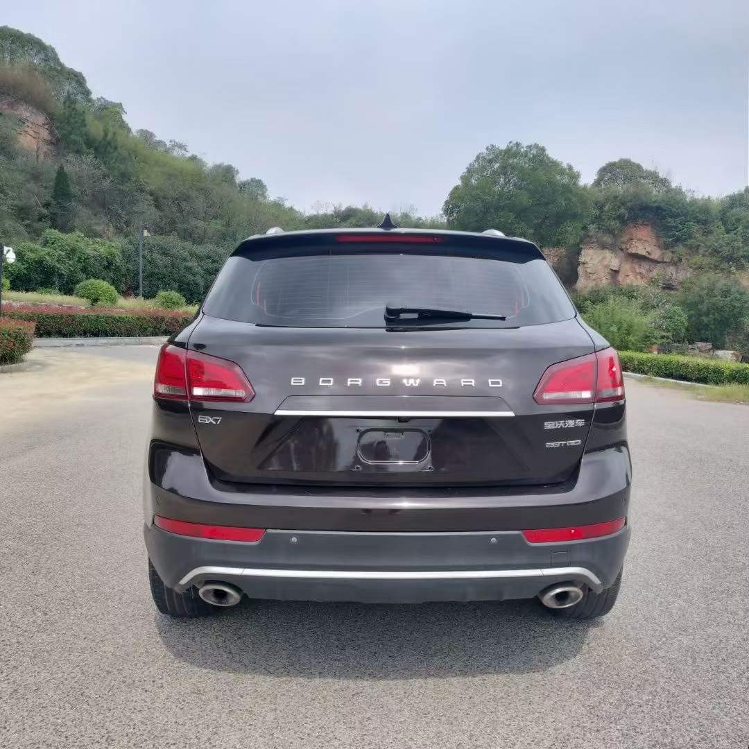 新能源汽車能抵押貸款嗎(可以抵押車貸款買房嗎)? 知識(shí)問答 第2張- 新能源汽車能抵押貸款嗎(可以抵押車貸款買房嗎)? (http://m.ssksuo.cn/) 知識(shí)問答 第2張