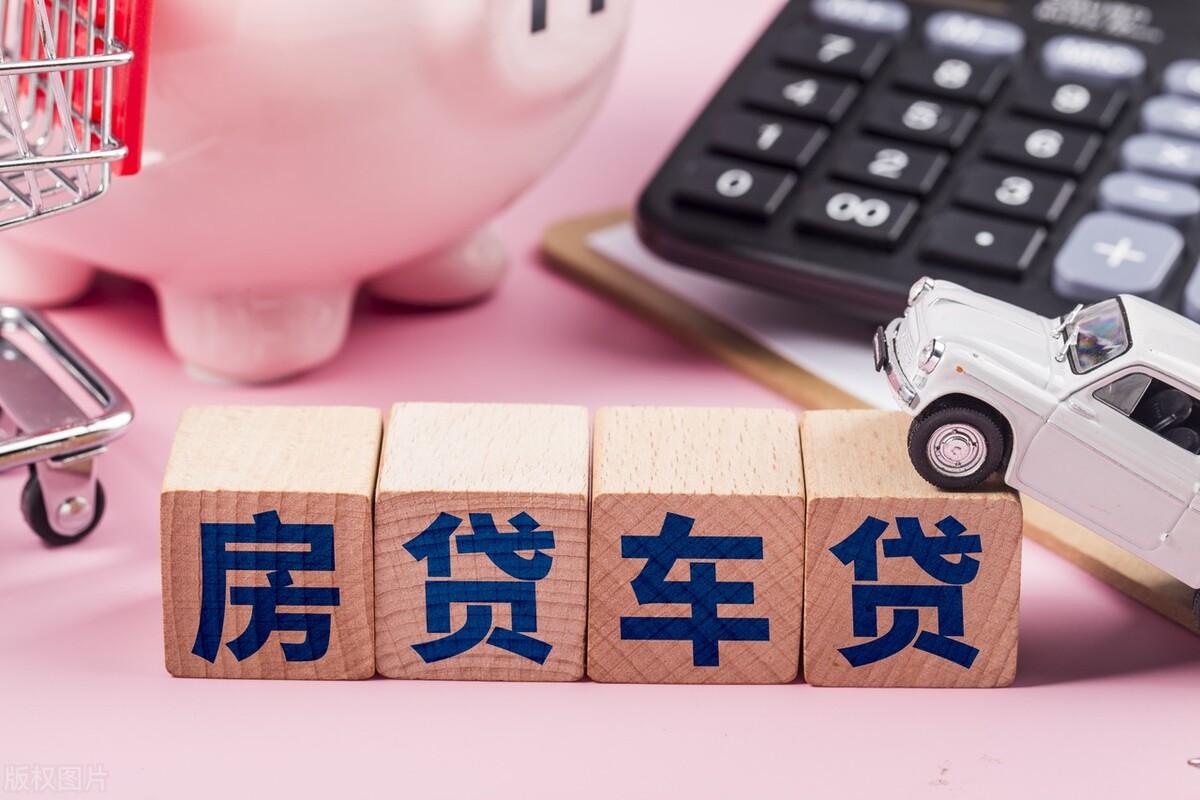 行駛證貸款秒下的口子(最近很火的行駛證貸款)? (http://m.ssksuo.cn/) 知識(shí)問(wèn)答 第3張