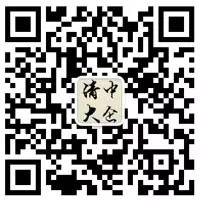 營運(yùn)性質(zhì)車輛可以抵押貸款嗎()? (http://m.ssksuo.cn/) 知識(shí)問答 第2張
