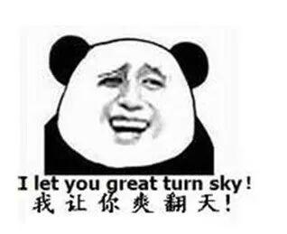 用汽車貸款怎么貸(用車貸款需要什么手續(xù))? 知識(shí)問答 第14張- 用汽車貸款怎么貸(用車貸款需要什么手續(xù))? (http://m.ssksuo.cn/) 知識(shí)問答 第14張