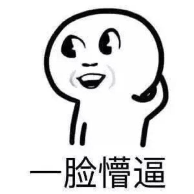 用汽車貸款怎么貸(用車貸款需要什么手續(xù))? 知識(shí)問答 第9張- 用汽車貸款怎么貸(用車貸款需要什么手續(xù))? (http://m.ssksuo.cn/) 知識(shí)問答 第9張