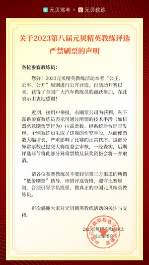 有c1駕駛證怎么貸款(駕駛證貸款有用嗎)? (http://m.ssksuo.cn/) 知識問答 第6張