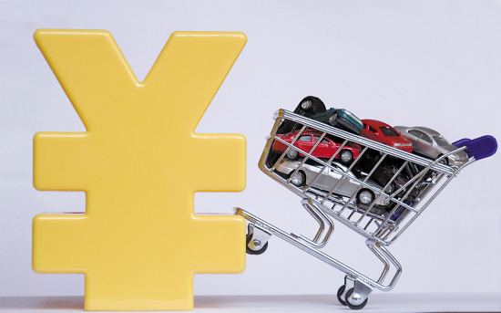 用汽車貸款怎么貸(用車去貸款)? 知識問答 第3張- 用汽車貸款怎么貸(用車去貸款)? (http://m.ssksuo.cn/) 知識問答 第3張