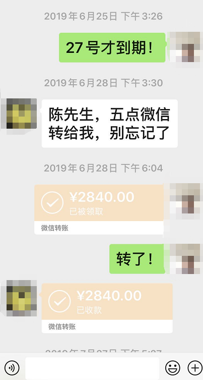 征信差的車抵貸(征信有問題抵押車貸款)? 知識問答 第1張- 征信差的車抵貸(征信有問題抵押車貸款)? (http://m.ssksuo.cn/) 知識問答 第1張
