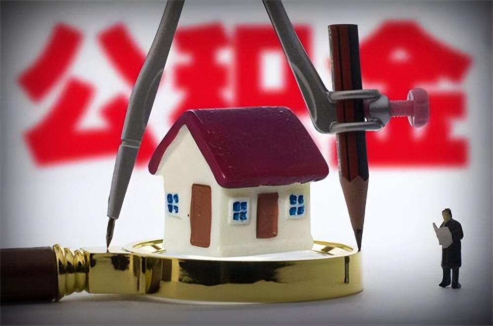 征信很差很差哪里貸款(征信差也能借的貸款平臺)? 知識問答 第3張- 征信很差很差哪里貸款(征信差也能借的貸款平臺)? (http://m.ssksuo.cn/) 知識問答 第3張