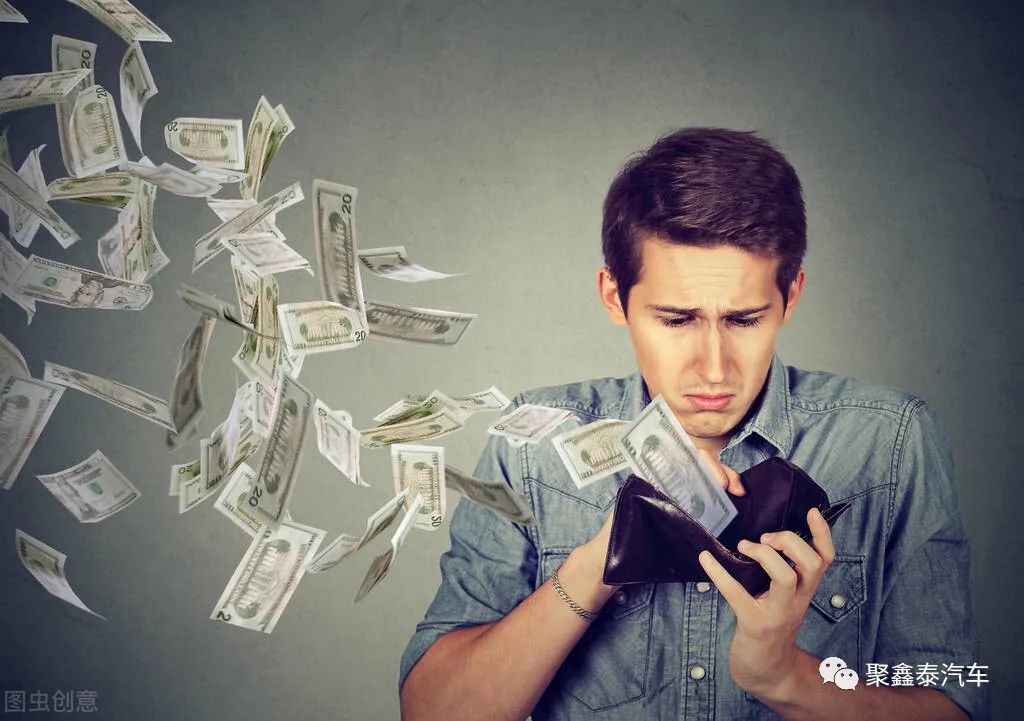 征信不好但是有車怎么貸款(征信貸款買車)? 知識問答 第1張- 征信不好但是有車怎么貸款(征信貸款買車)? (http://m.ssksuo.cn/) 知識問答 第1張