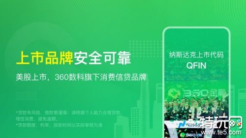 征信不好有負債的去哪借錢()? 知識問答 第4張- 征信不好有負債的去哪借錢()? (http://m.ssksuo.cn/) 知識問答 第4張