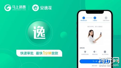 征信不好有負債的去哪借錢()? 知識問答 第6張- 征信不好有負債的去哪借錢()? (http://m.ssksuo.cn/) 知識問答 第6張