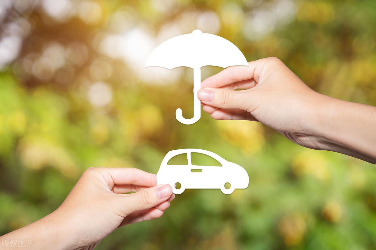 車輛抵押貸款(抵押貸款車輛可以異地解押嗎)? 知識問答 第2張- 車輛抵押貸款(抵押貸款車輛可以異地解押嗎)? (http://m.ssksuo.cn/) 知識問答 第2張