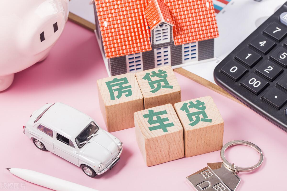 押車借錢需要啥手續(xù)(借款押車合法嗎)? 知識(shí)問答 第4張- 押車借錢需要啥手續(xù)(借款押車合法嗎)? (http://m.ssksuo.cn/) 知識(shí)問答 第4張