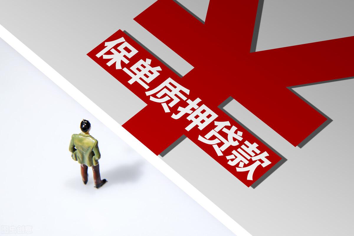 車抵貸哪個平臺最可靠(車抵貸平臺公司排名)? 知識問答 第7張- 車抵貸哪個平臺最可靠(車抵貸平臺公司排名)? (http://m.ssksuo.cn/) 知識問答 第7張