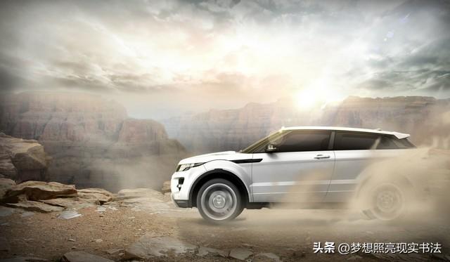 征信有問題可以貸款買車嗎(買車子征信不好可以貸款嗎)? (http://m.ssksuo.cn/) 知識(shí)問答 第2張