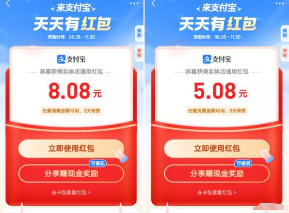 車抵貸哪家好%20不看征信(車抵貸征信花可以貸嗎)? (http://m.ssksuo.cn/) 知識問答 第4張