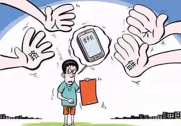 車子抵押(抵押車子給私人怎么做)? (http://m.ssksuo.cn/) 知識(shí)問答 第4張