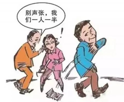 車子抵押(抵押車子給私人怎么做)? (http://m.ssksuo.cn/) 知識(shí)問答 第6張