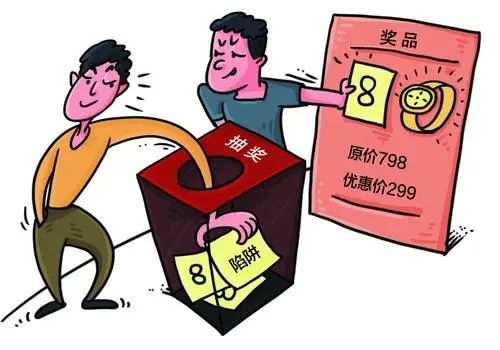 車子抵押(抵押車子給私人怎么做)? (http://m.ssksuo.cn/) 知識(shí)問答 第8張