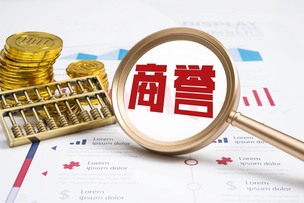 征信很差很差哪里貸款(征信記錄差貸不到款怎么辦)? 知識(shí)問(wèn)答 第1張- 征信很差很差哪里貸款(征信記錄差貸不到款怎么辦)? (http://m.ssksuo.cn/) 知識(shí)問(wèn)答 第1張