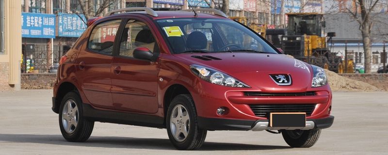 汽車抵押貸款不看征信不押車(汽車抵押貸款看征信負債嗎)? 知識問答 第12張- 汽車抵押貸款不看征信不押車(汽車抵押貸款看征信負債嗎)? (http://m.ssksuo.cn/) 知識問答 第12張