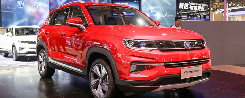 汽車抵押貸款不看征信不押車(汽車抵押貸款看征信負債嗎)? 知識問答 第16張- 汽車抵押貸款不看征信不押車(汽車抵押貸款看征信負債嗎)? (http://m.ssksuo.cn/) 知識問答 第16張