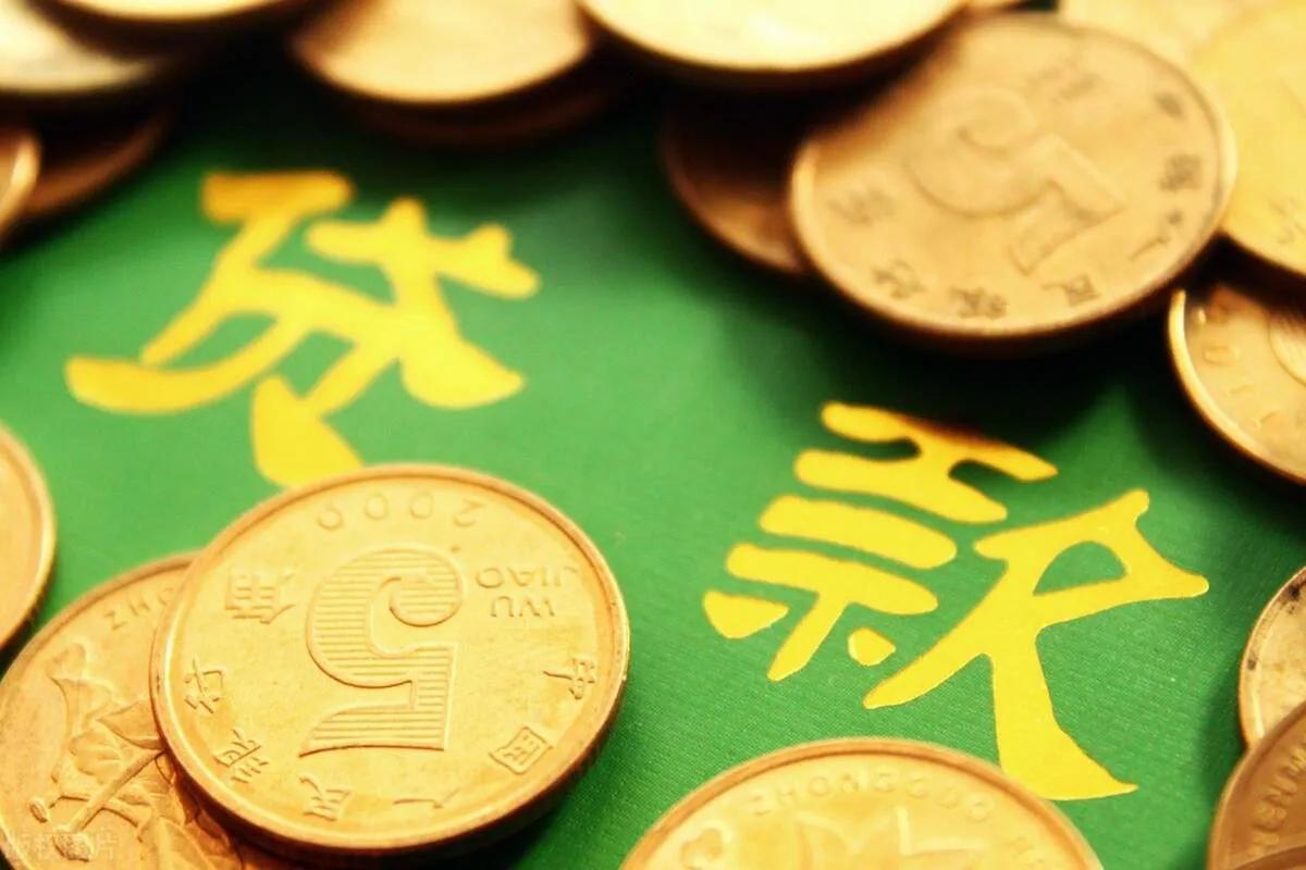 上海車(chē)抵押貸款(抵押上海貸款車(chē)可以賣(mài)嗎)? (http://m.ssksuo.cn/) 知識(shí)問(wèn)答 第2張