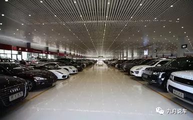 二手車貸款(貸款二手車?yán)⒃趺此?? (http://m.ssksuo.cn/) 知識問答 第2張