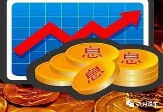 二手車貸款(貸款二手車?yán)⒃趺此?? (http://m.ssksuo.cn/) 知識問答 第4張