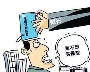 二手車貸款(貸款二手車?yán)⒃趺此?? (http://m.ssksuo.cn/) 知識問答 第7張