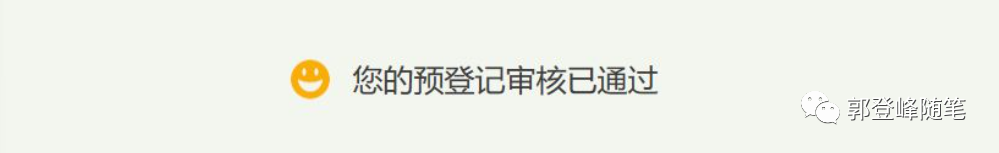 滬牌抵押貸款(滬牌抵押車)? 知識問答 第6張- 滬牌抵押貸款(滬牌抵押車)? (http://m.ssksuo.cn/) 知識問答 第6張