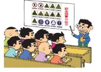 建行全款車抵押貸款(建行車抵押貸多久到賬)? (http://m.ssksuo.cn/) 知識問答 第2張