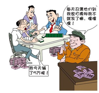 建行全款車抵押貸款(建行車抵押貸多久到賬)? (http://m.ssksuo.cn/) 知識問答 第3張