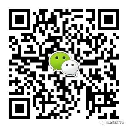 用車貸款哪個平臺靠譜(用車貸款的app哪個好)? 知識問答 第11張- 用車貸款哪個平臺靠譜(用車貸款的app哪個好)? (http://m.ssksuo.cn/) 知識問答 第11張