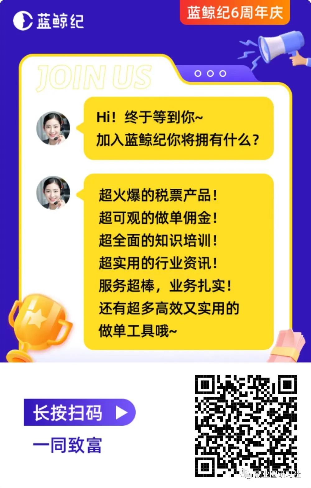 用車貸款哪個平臺靠譜(用車貸款的app哪個好)? 知識問答 第8張- 用車貸款哪個平臺靠譜(用車貸款的app哪個好)? (http://m.ssksuo.cn/) 知識問答 第8張