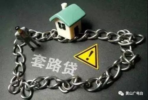 車貸款(貸款車輛解除抵押流程)? 知識問答 第2張- 車貸款(貸款車輛解除抵押流程)? (http://m.ssksuo.cn/) 知識問答 第2張