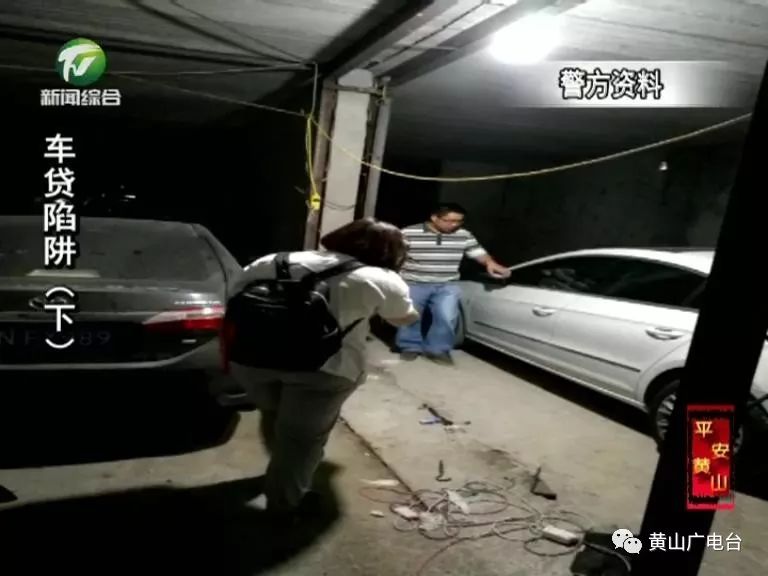 車貸款(貸款車輛解除抵押流程)? 知識問答 第11張- 車貸款(貸款車輛解除抵押流程)? (http://m.ssksuo.cn/) 知識問答 第11張