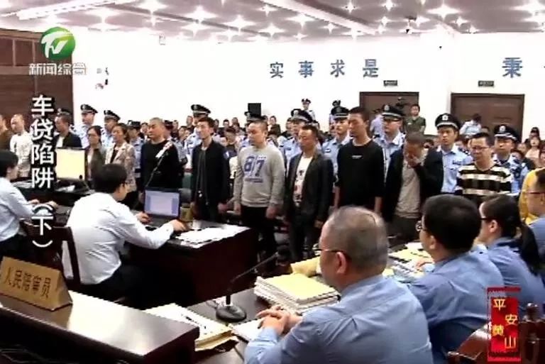 車貸款(貸款車輛解除抵押流程)? 知識問答 第14張- 車貸款(貸款車輛解除抵押流程)? (http://m.ssksuo.cn/) 知識問答 第14張