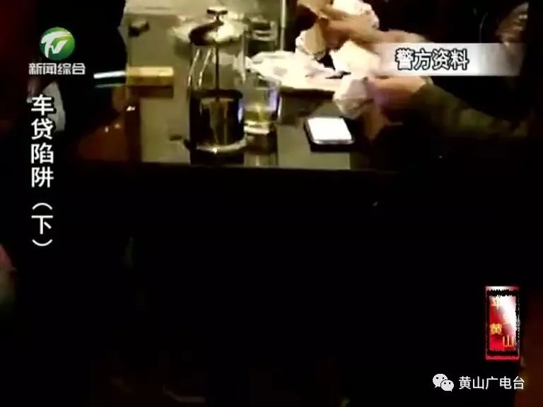 車貸款(貸款車輛解除抵押流程)? 知識問答 第15張- 車貸款(貸款車輛解除抵押流程)? (http://m.ssksuo.cn/) 知識問答 第15張