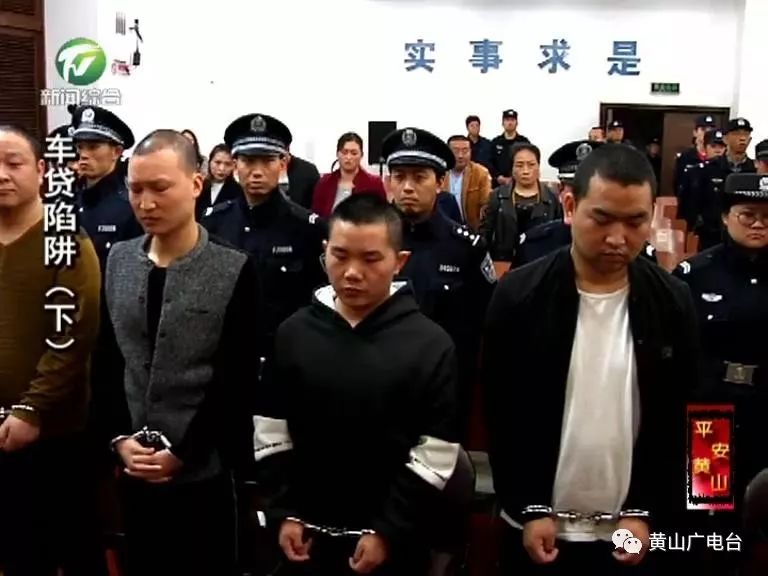 車貸款(貸款車輛解除抵押流程)? 知識問答 第16張- 車貸款(貸款車輛解除抵押流程)? (http://m.ssksuo.cn/) 知識問答 第16張