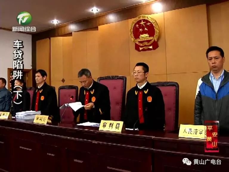 車貸款(貸款車輛解除抵押流程)? 知識問答 第17張- 車貸款(貸款車輛解除抵押流程)? (http://m.ssksuo.cn/) 知識問答 第17張