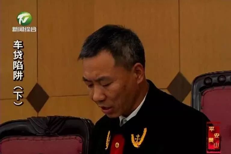 車貸款(貸款車輛解除抵押流程)? 知識問答 第18張- 車貸款(貸款車輛解除抵押流程)? (http://m.ssksuo.cn/) 知識問答 第18張