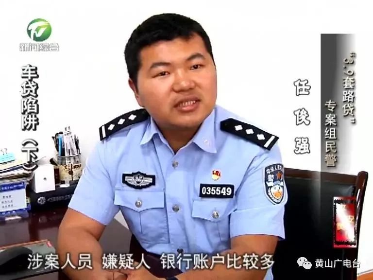 車貸款(貸款車輛解除抵押流程)? 知識問答 第10張- 車貸款(貸款車輛解除抵押流程)? (http://m.ssksuo.cn/) 知識問答 第10張