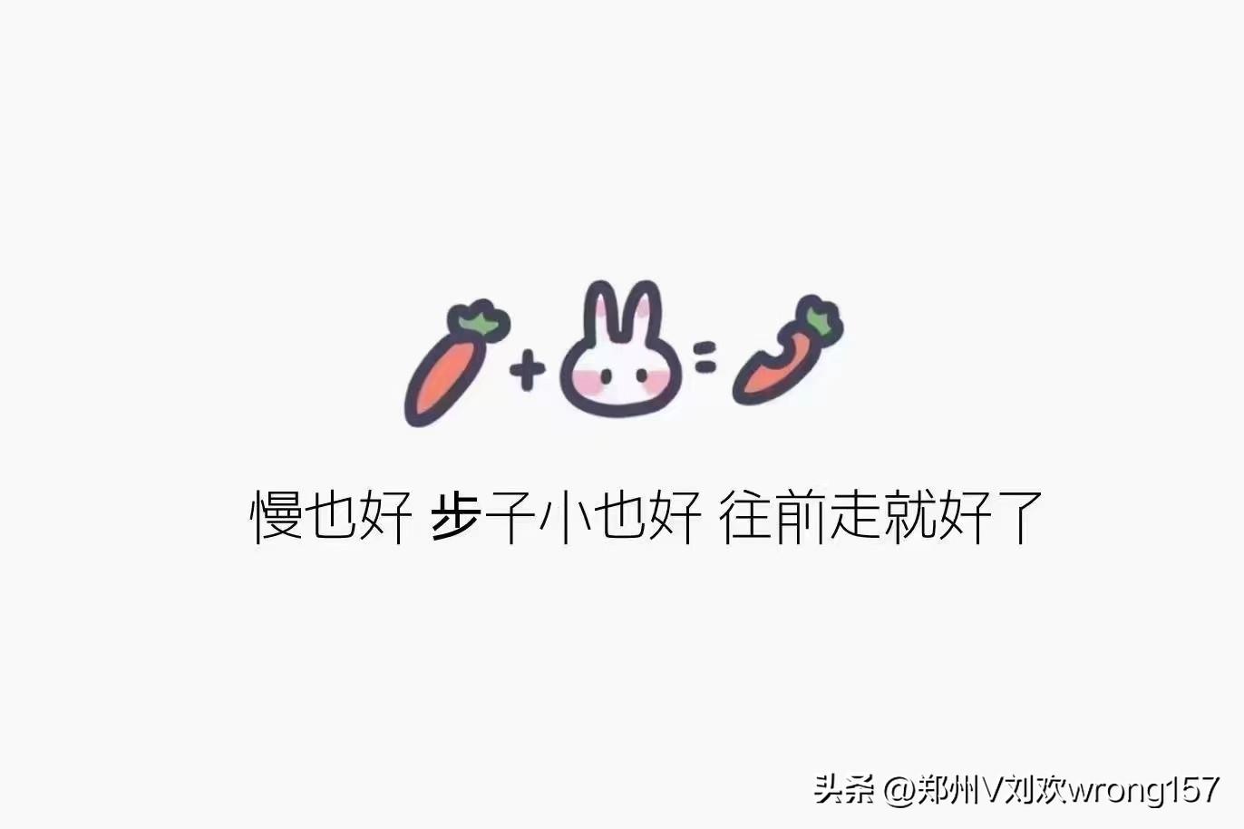 不看征信的車抵貸平臺(車抵貸查征信)? 知識問答 第2張- 不看征信的車抵貸平臺(車抵貸查征信)? (http://m.ssksuo.cn/) 知識問答 第2張