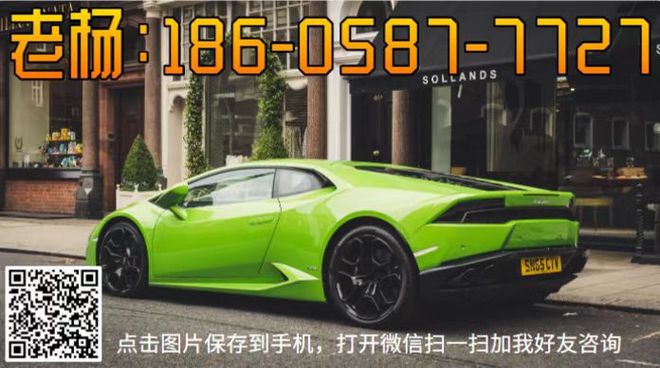 不押車的汽車貸款(汽車押車貸款注意事項)? (http://m.ssksuo.cn/) 知識問答 第1張