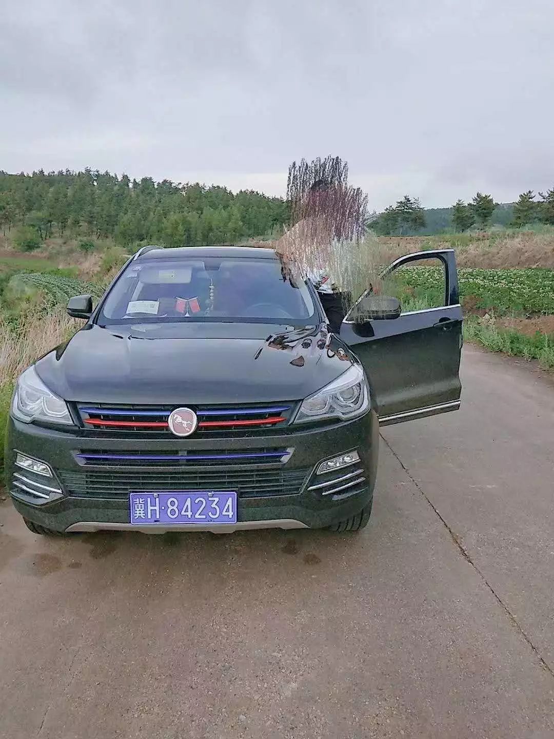 附近車貸抵押公司(抵押貸附近車公司能貸款嗎)? 知識(shí)問答 第4張- 附近車貸抵押公司(抵押貸附近車公司能貸款嗎)? (http://m.ssksuo.cn/) 知識(shí)問答 第4張